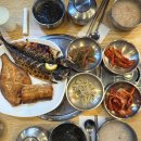 라페스타 생선구이 이미지