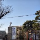 수창아파트뒤편 이미지