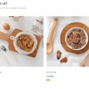 페따미꼬 | 내돈내산) 펫쇼코리아 in 일산 득템! 믿고 먹이는 수제간식 '페따미꼬' 방문 구입 후기 🐶🛍️