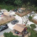 물왕숲캠핑파크 이미지