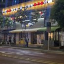 자이자이마라탕 이미지