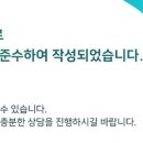 영림한의원 이미지