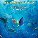 도리컴퍼니