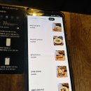 서울역 만리재길 만리199 만리동 수제 맥주 내돈내산