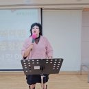 남인경의 노하우- 이천 노인대학 -슬로우 조깅의 효과 ㅡ찔레꽃 이미지