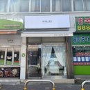 예다움네일 이미지