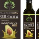 더앤퓨어 이미지