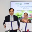 (주)투위 이미지