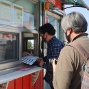 탑동 관광안내소 이미지