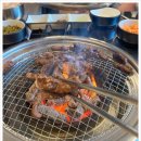 반해버린고깃집