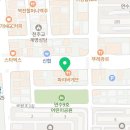 천씨씨커피충주연수동점