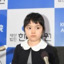 스미레