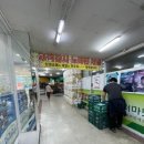 신성종합시장 이미지