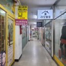 노유네일 | 영롱 보스 [노유네일] 후기 / 천안 신방동네일샵