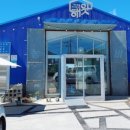 만기목장 이미지