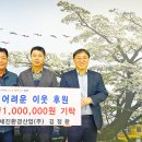 세진환경산업㈜ 이미지