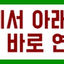 SK다원공인중개사사무소 이미지