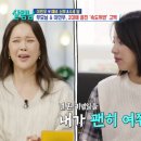 살림하는남자 이미지