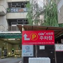 잊혀진 이름 전주의 유관순들 | [서전주CGV] 주차장 위치 및 무료 등록 3초 꿀팁! 스파이더맨 브랜드 뉴 데이 솔직 관람평 쿠키영상...