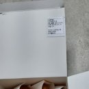 심봉사도로케 이미지