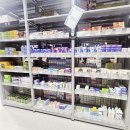 하나로약국 | 울산 대형 약국 추천! 울산원예하나로마트 메가약국 방문 후기