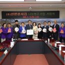 ㈜신안천사김 전남인터넷신문