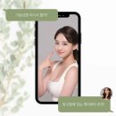 강남 더 뷰티 성형외과의원 네이버블로그