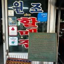 수창아파트 인근 | [2026 대구] "더위 싹 날리는 반전 코스" 직접 찾은 대구 볼거리 &amp; 숨겨진 노포 맛집 TOP 5