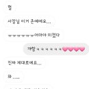 마닐마닐 수제간식 이미지