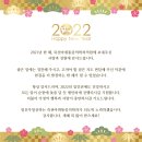 죽전마취통증의학과의원 이미지