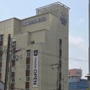 학산터미널 | 울산 출장 호텔 추천 학산 신상호텔 &#39;하운드호텔 울산학산&#39; 프리미엄객실 이용후기 - 주차장, 객실요금...