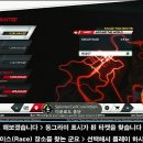 니드포스피드 모스트원티드 2012