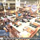 푸드인잇