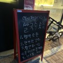 포아이니