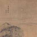 양지장 - 중구 초량중로6번길 17 | 양지장