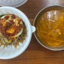 만나찬방