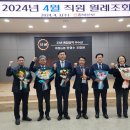 대청농협 이미지