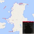 아라메길(4) 이미지