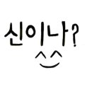 데일리김밥 이미지