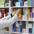 하남우리약국 이미지