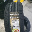 우정타이어 이미지