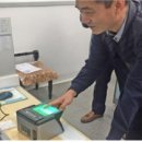 동서울전자 이미지