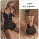 이벤트 슬립 로브 셋트 구매후기