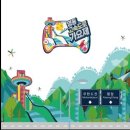 영동고속도로 이미지