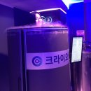 정담은한약국 | 한약다이어트 정체기 해결방법 경희담 한달다이어트 3단계 진입!