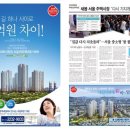 우림집 이미지