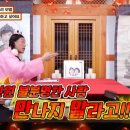 종합란제리 이미지