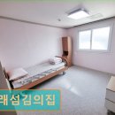 의료법인춘천서인병원 | 전주 요양원 정보 추천 나래섬김의집 전문 돌봄과 개인 공간 제공