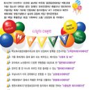 에이블커뮤니케이션