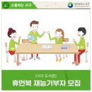 둔산도서관 _3 이미지